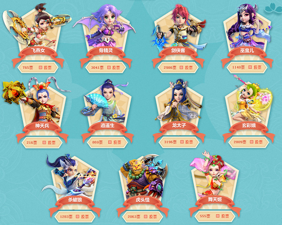 秒的射门空 秒的射门空