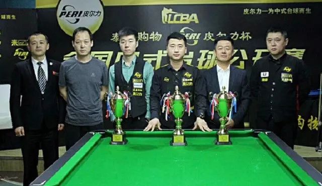 定义了他的 定义了他的