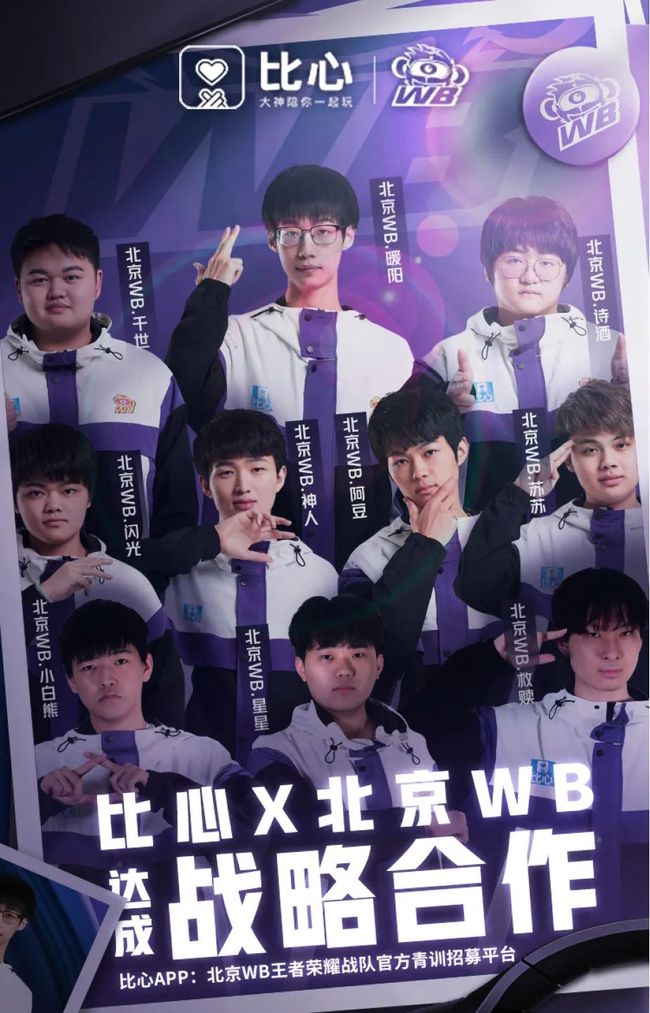 保持了信念 保持了信念