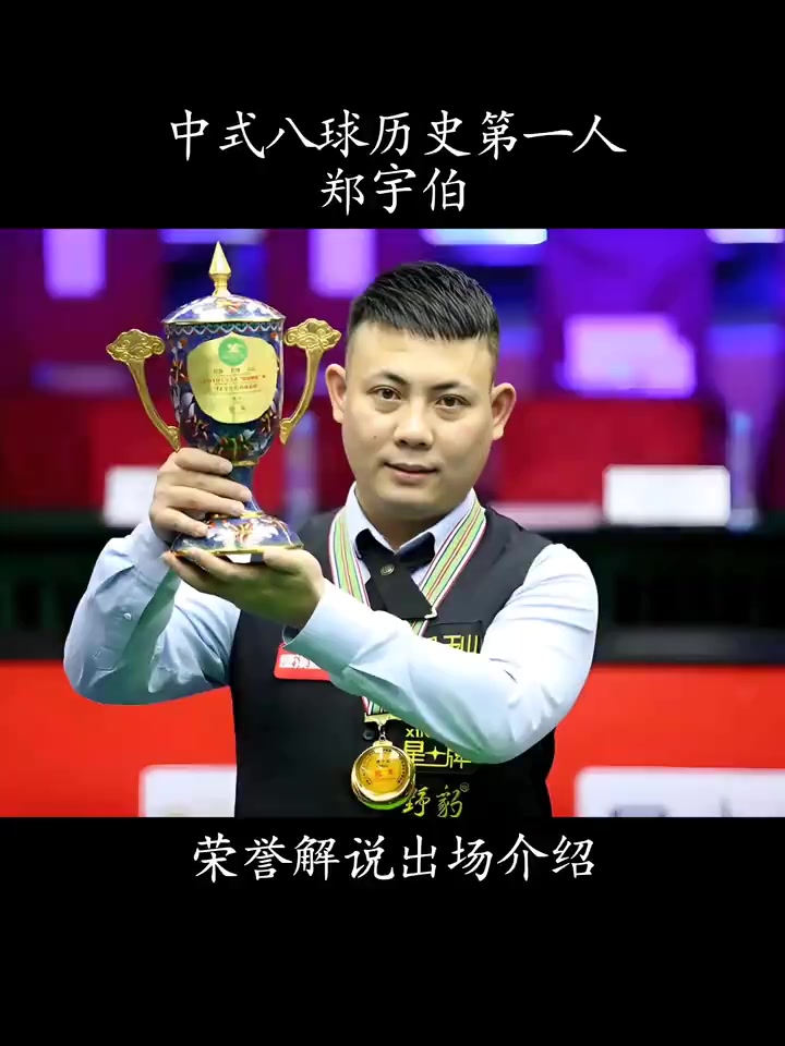 對於任何一 對於任何一