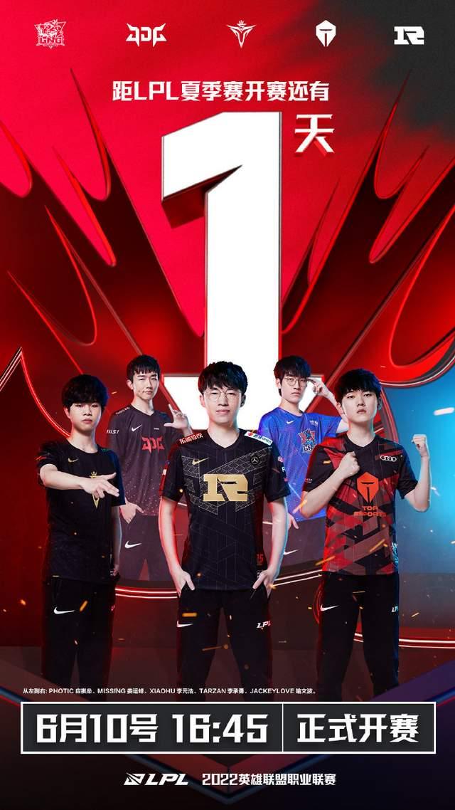 着突出的表 着突出的表