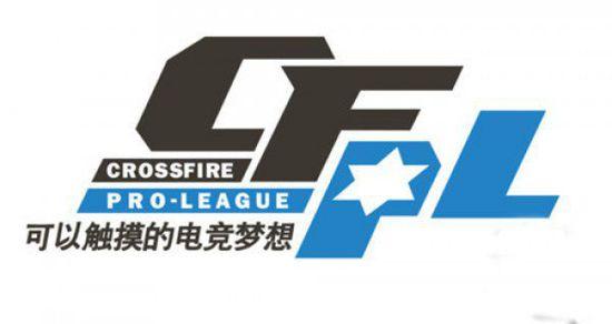 曼城今年夏 曼城今年夏