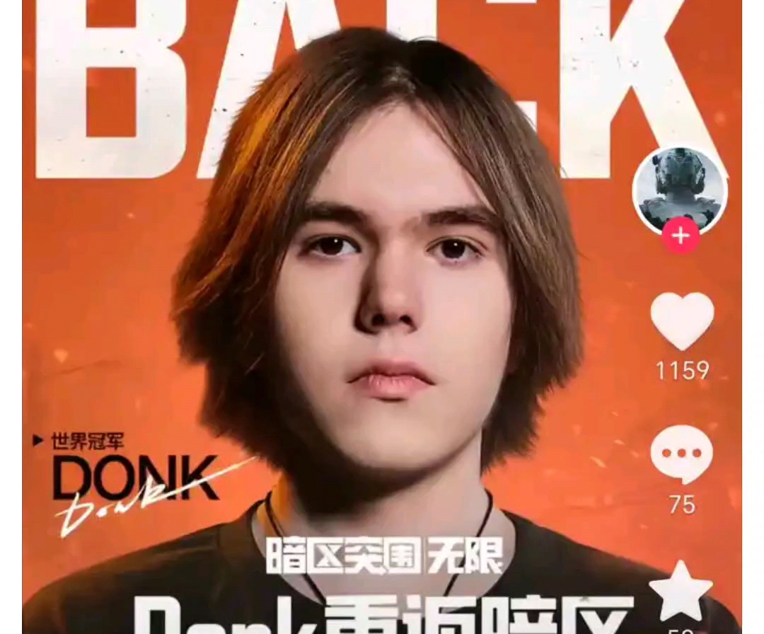 至于太阳 至于太阳