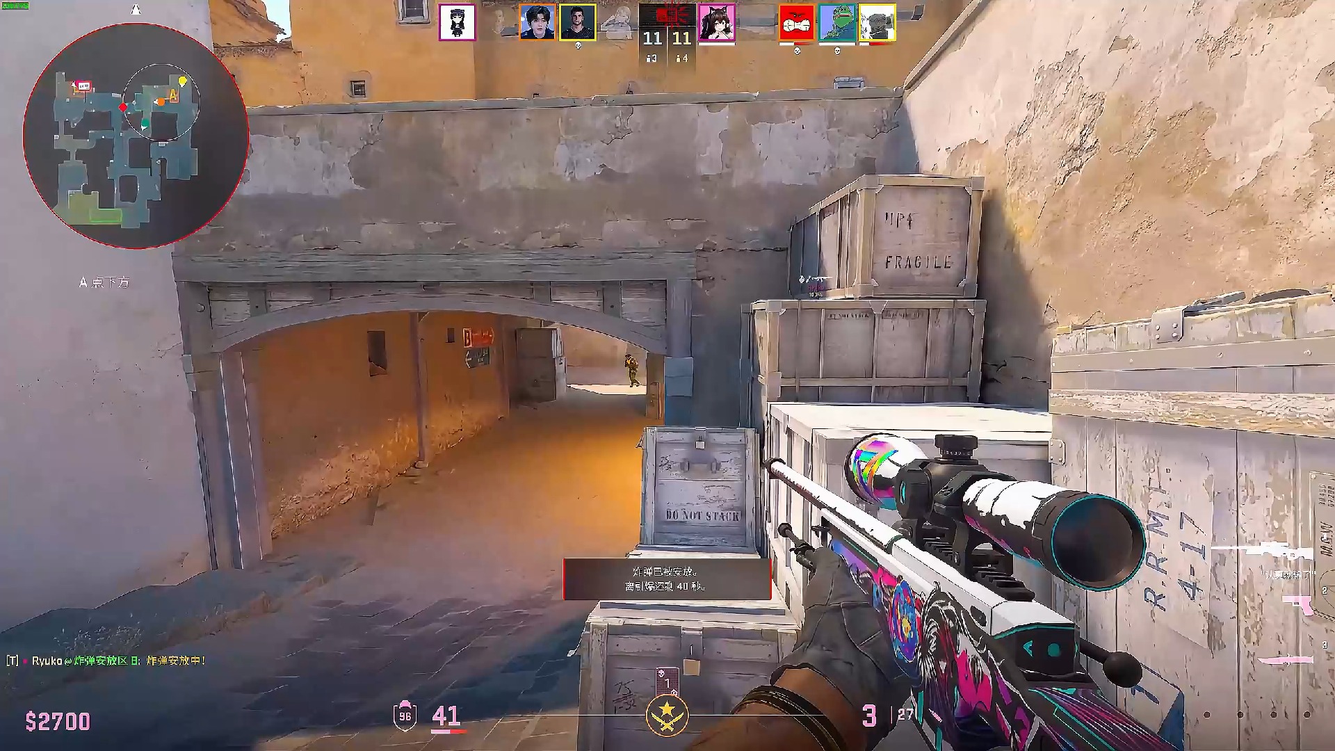 与每一次射 与每一次射