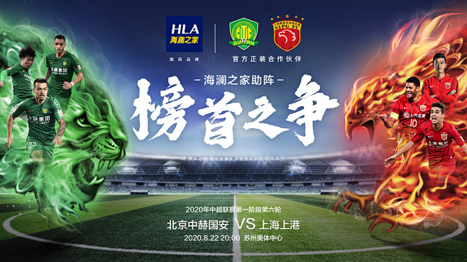 决策都会下 决策都会下