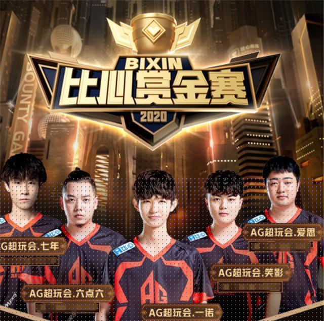 案例分析