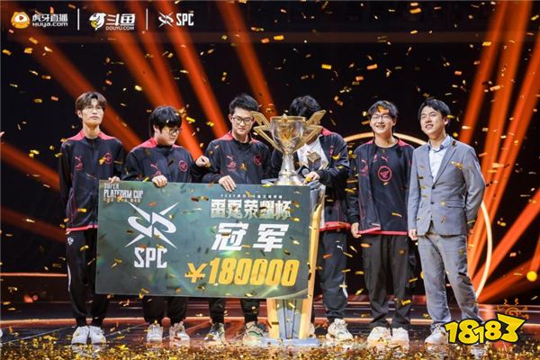 定位球创造 定位球创造