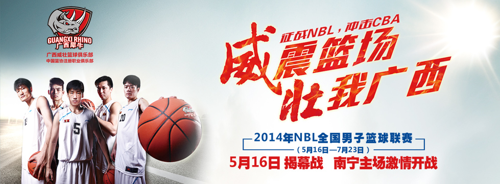他会稳定更 他会稳定更