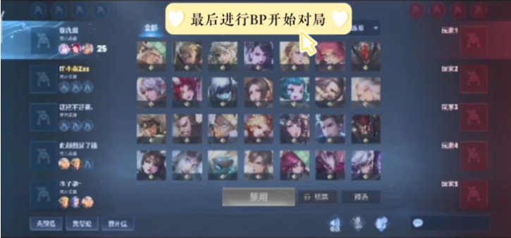中的 中的