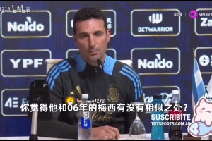 国乒的 国乒的